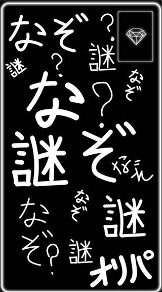 Low Price Mystery? Oripa For Order