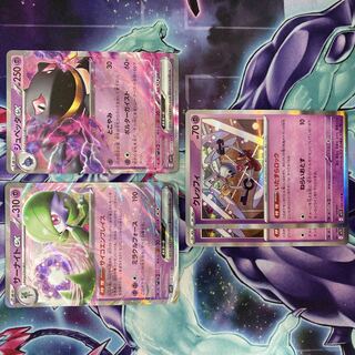 サーナイトex」の激安通販 | magi