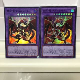 Lowest price! The early bird gets the worm!　Masquerade the Blazing Dragon Super Rare JP038 2 BODE Control #1478