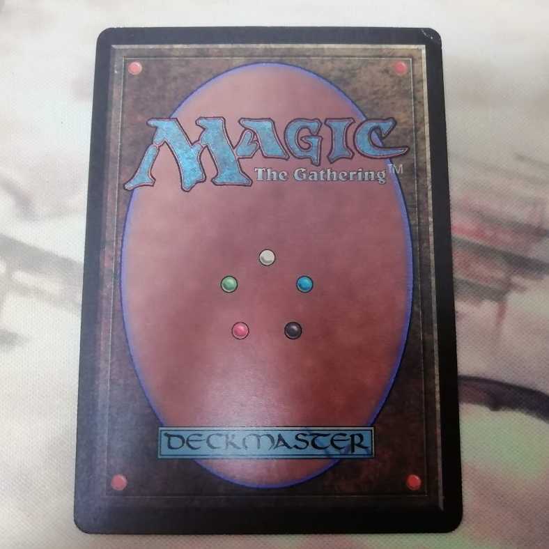 Volcanic Island LEB ベータ β 左上ダメージ有りの通販 たるも