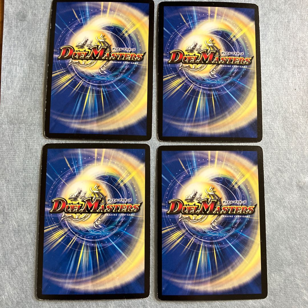 Souwosu Spe Lugia Phantom VR 1/55/Y7