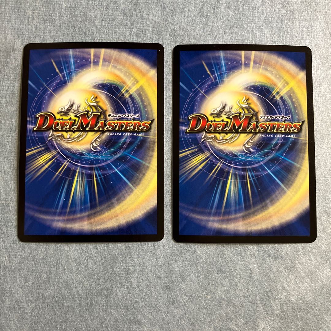 Stasis shadow time tripper R-foil 19/54