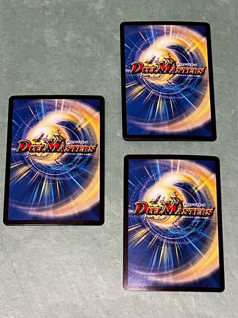 Kernel, Spirit Dragon of Blue Silence (MODE CHANGE) U-foil 33/54