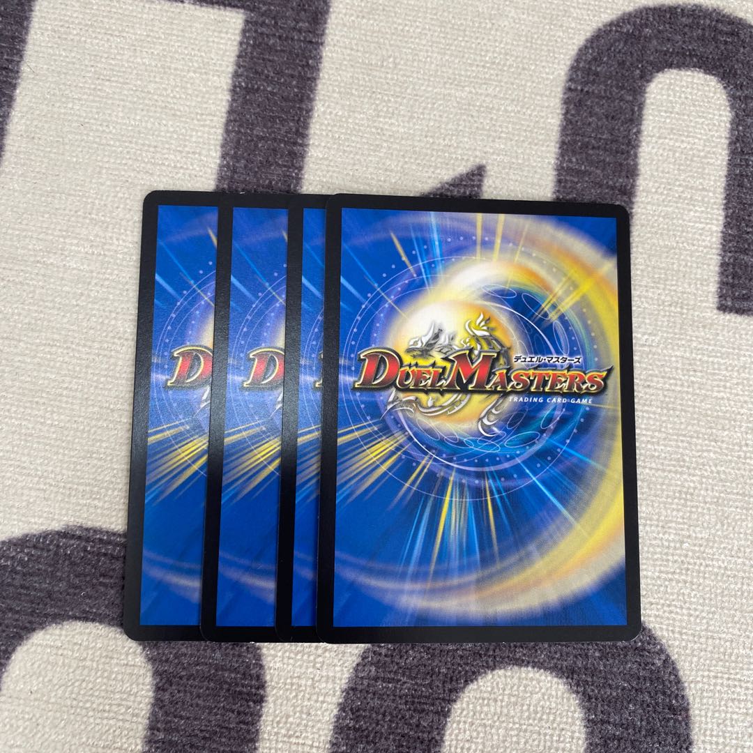 Young Grand Elder Apul U 42/76