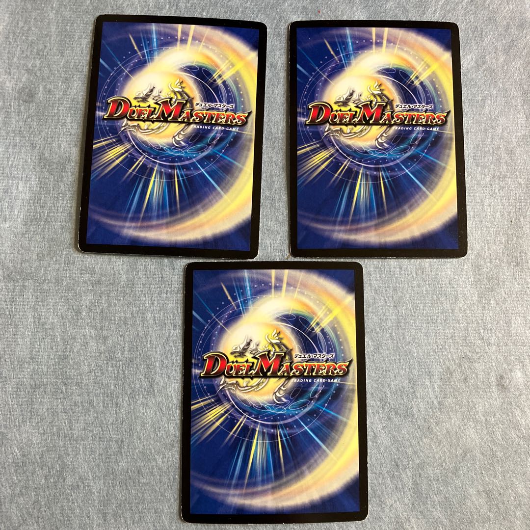 Evil R. Romanov (G.C.) (Superdeck spec.) 4/16/Y8 with extras