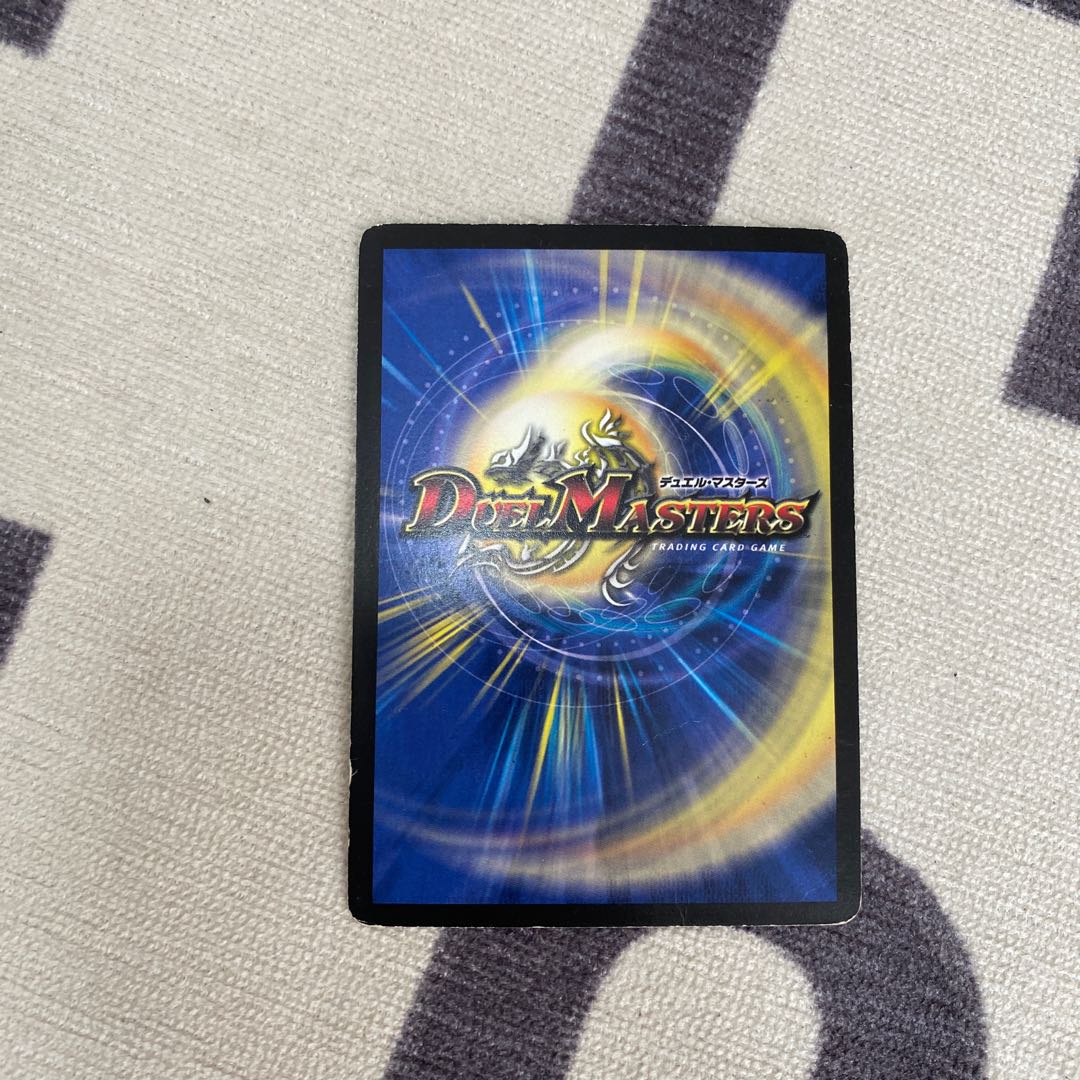 Überdragon Bajula SR S3/S5/Y5