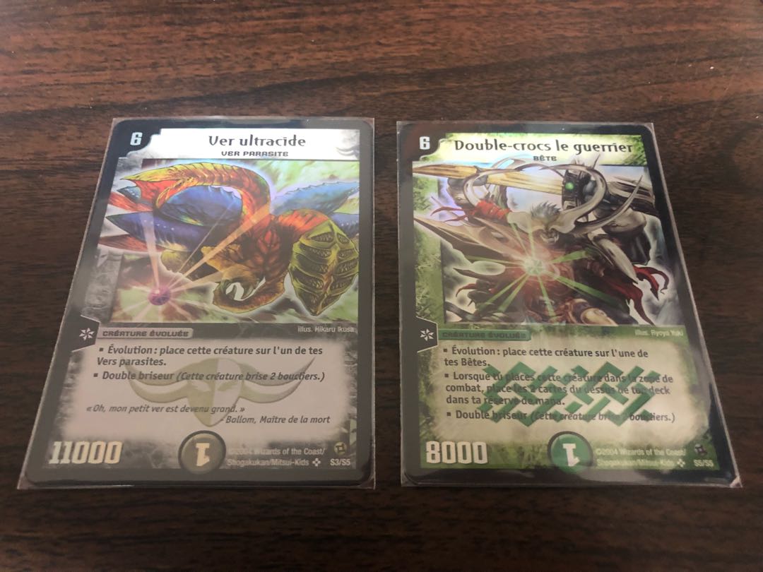 デュエルマスターズ第二弾(フランス語版)セミコンプ 56/60