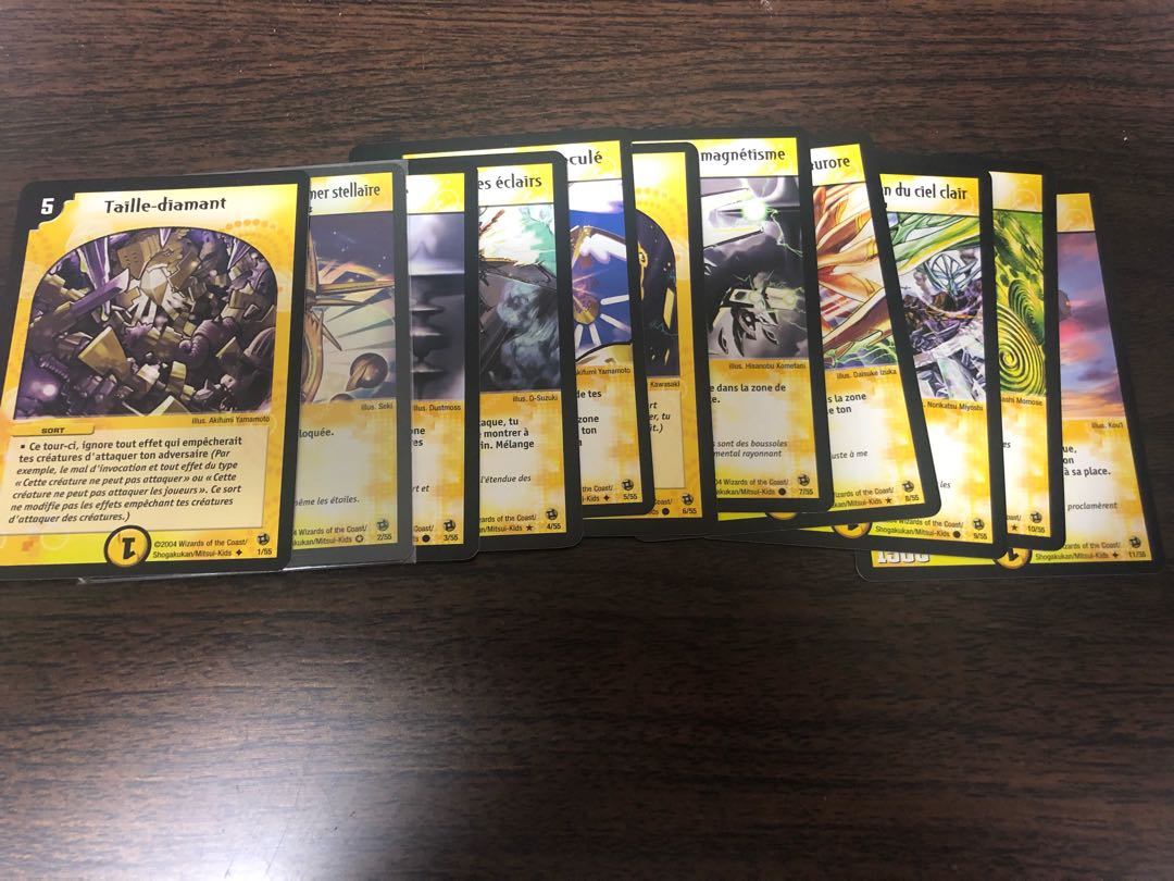 デュエルマスターズ第二弾(フランス語版)セミコンプ 56/60