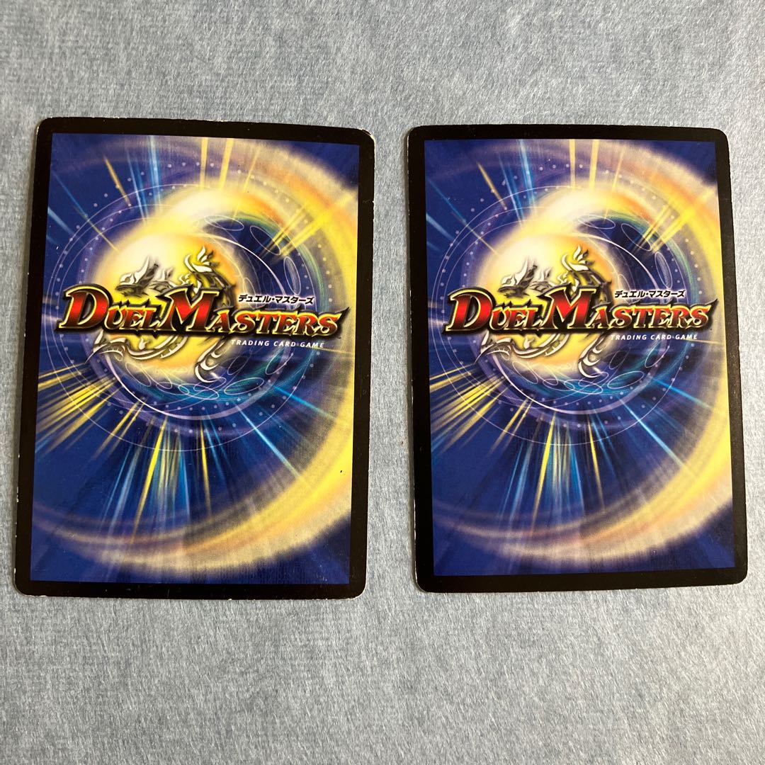 Incarnation of Mouth Yose VR 10/110