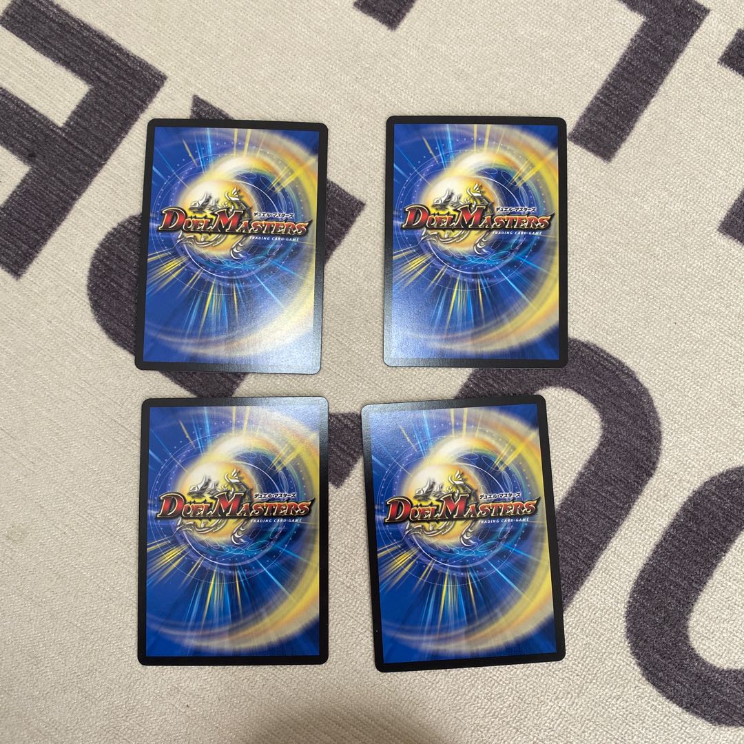 Yami General Staff Grand Guignol 16/25