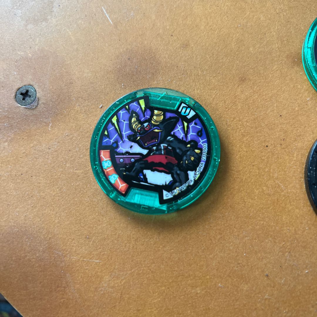 special medal issued by a museum or other organization (organisation)