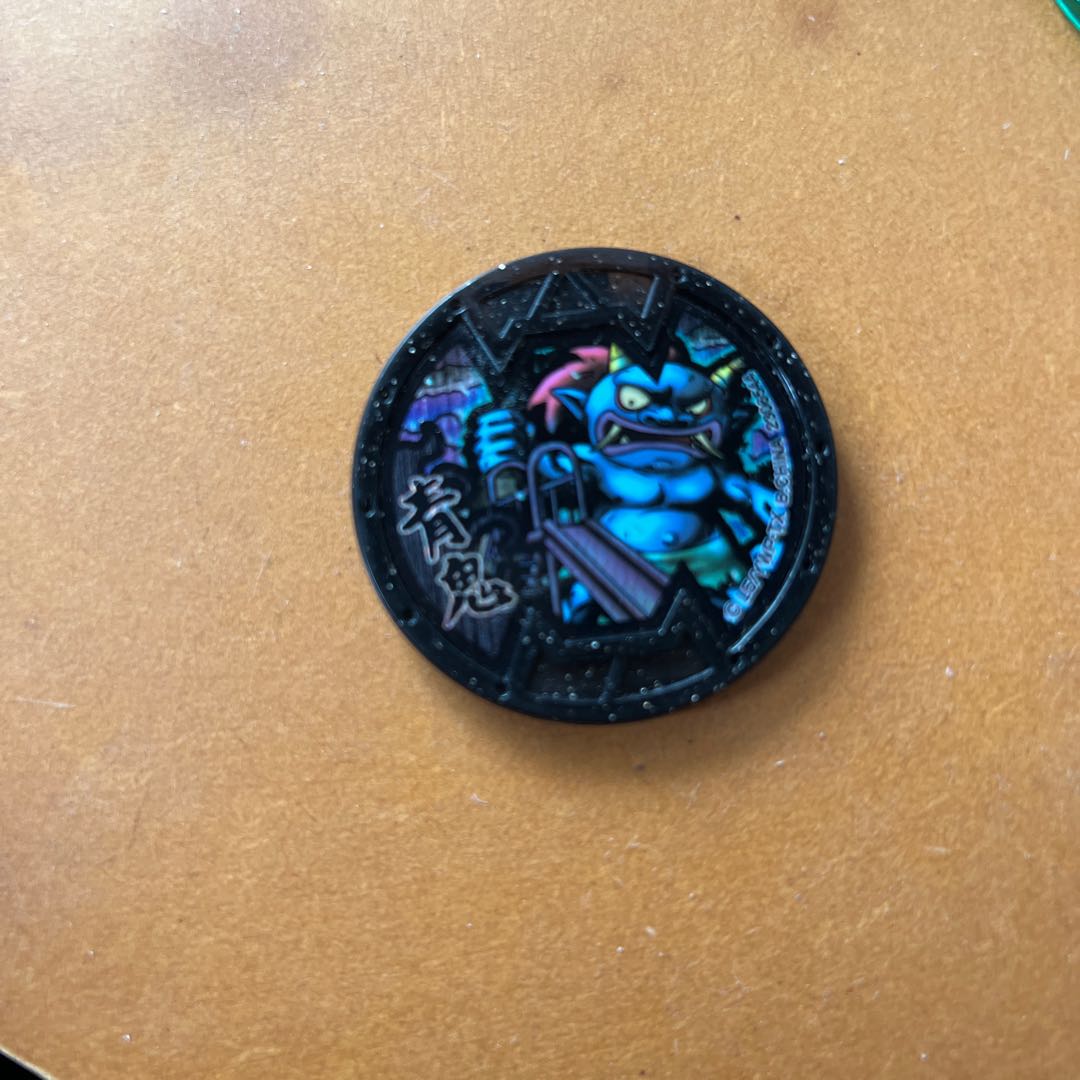 special medal issued by a museum or other organization (organisation)