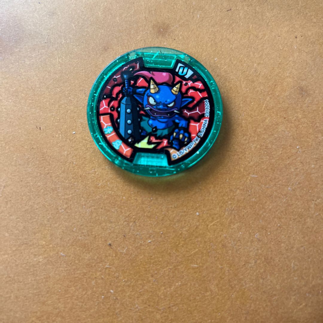 special medal issued by a museum or other organization (organisation)