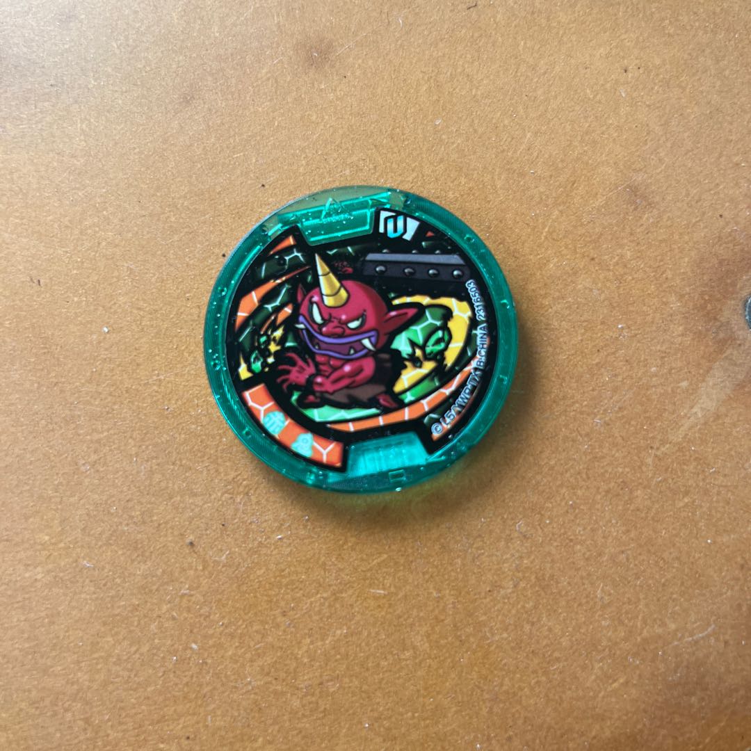 special medal issued by a museum or other organization (organisation)