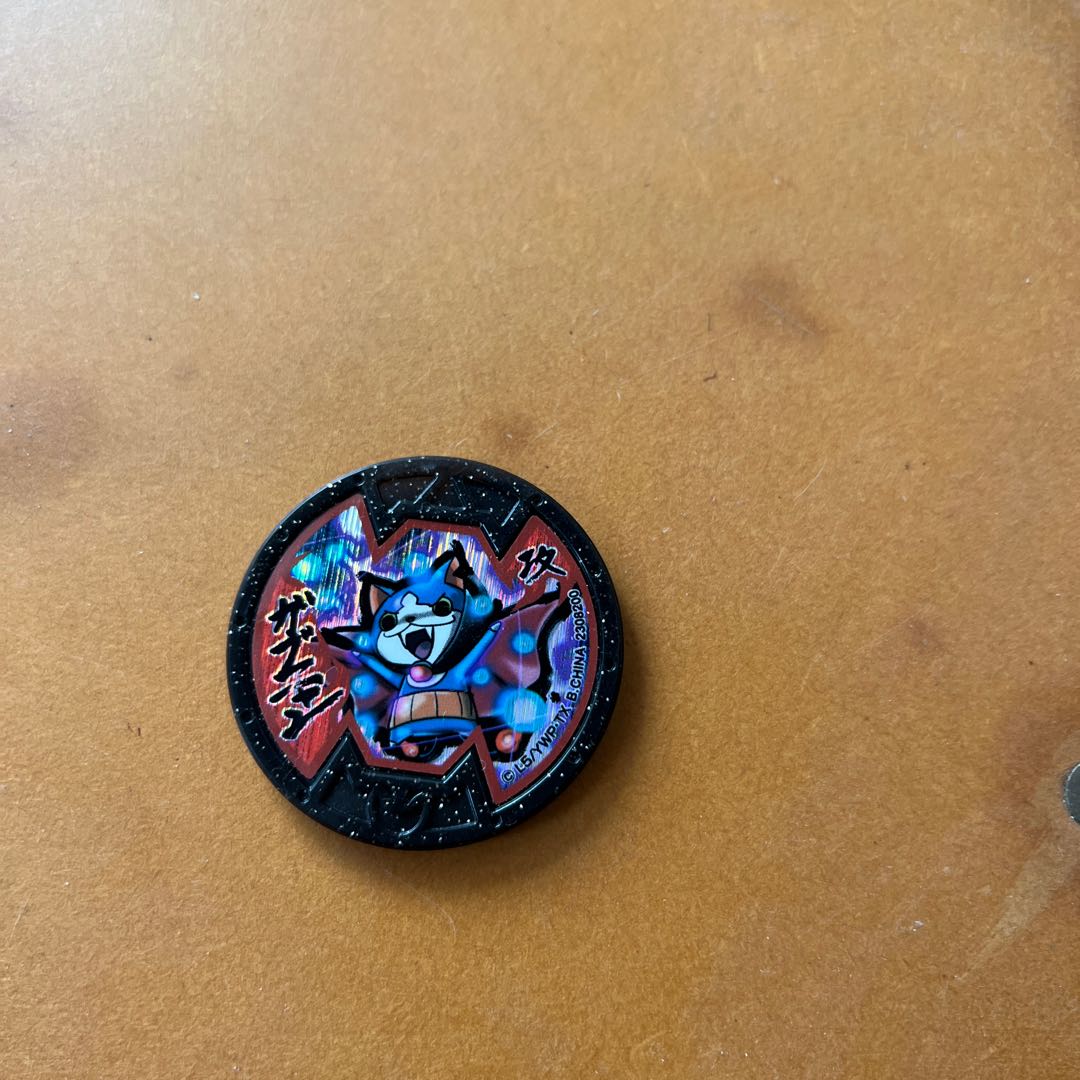 special medal issued by a museum or other organization (organisation)