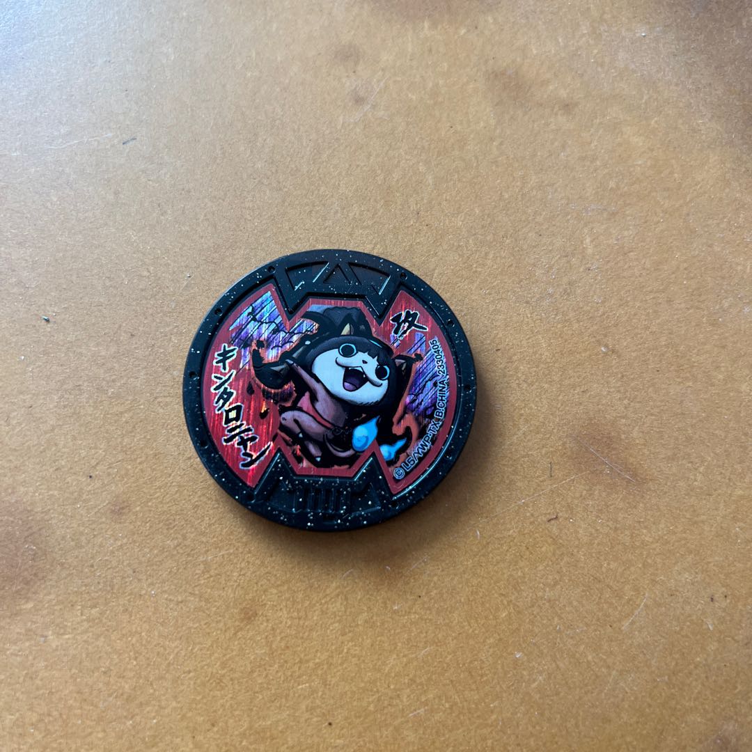 special medal issued by a museum or other organization (organisation)