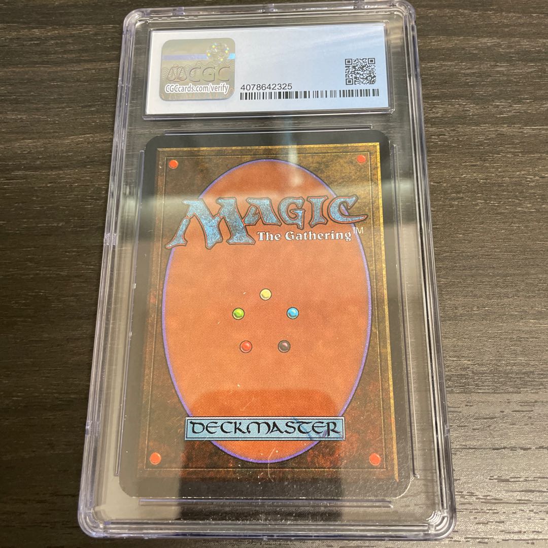 平地/Plains LEA CGC8 & CGC7.5 2枚セット