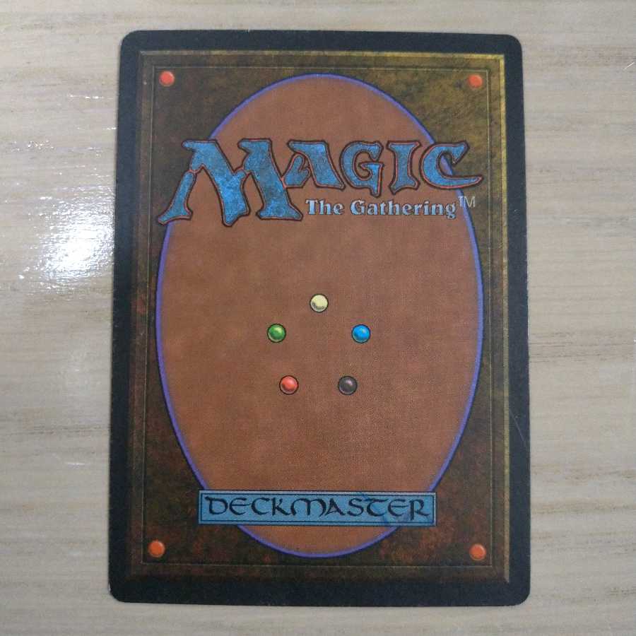 MTG Badlands Revised