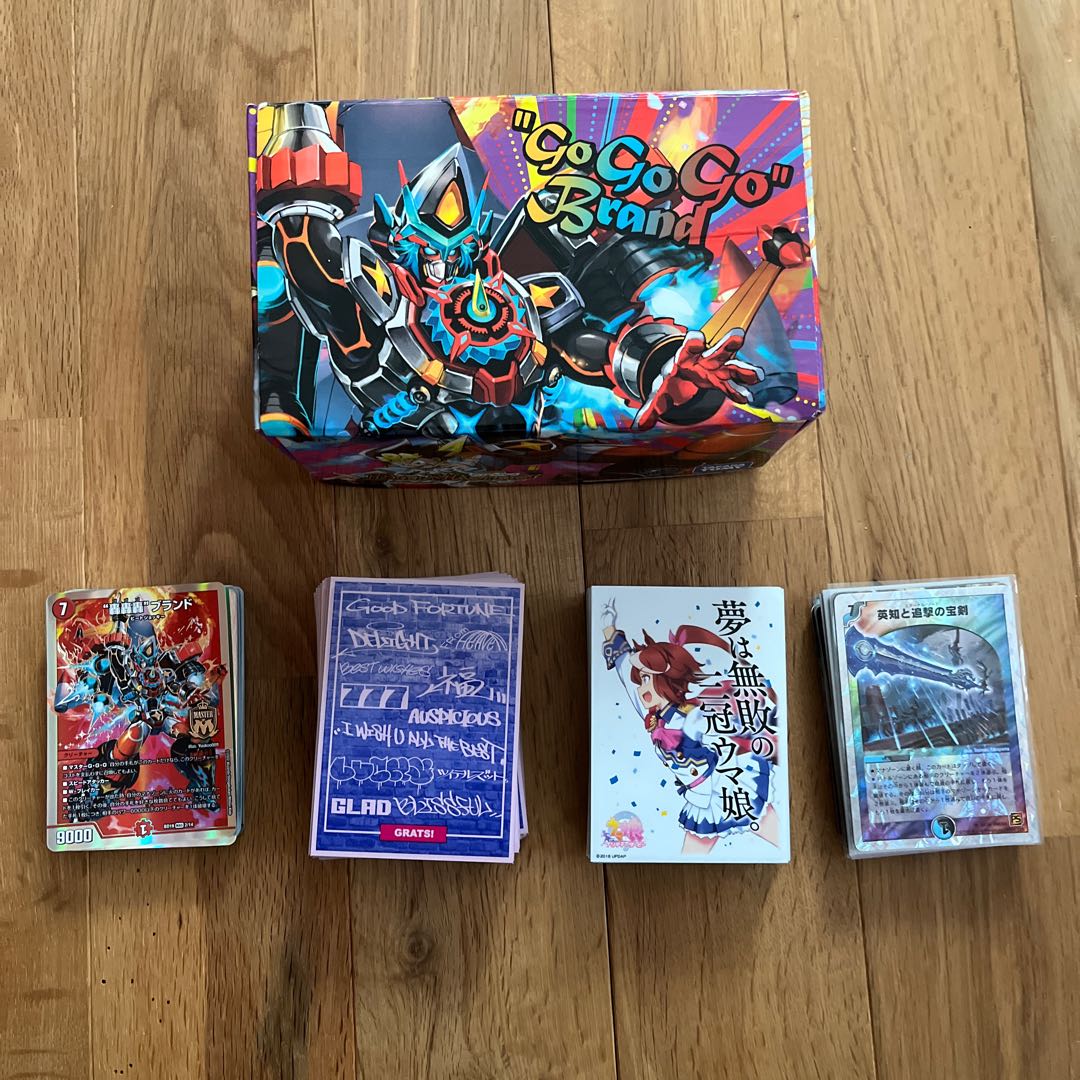 デュエマ　引退　デッキ