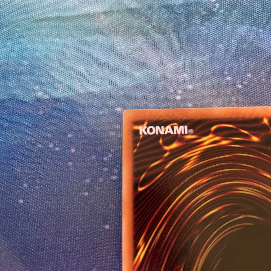 Dennou Sakai Kitsune Senju [Relief] {PHRA-JP036} [Synchro