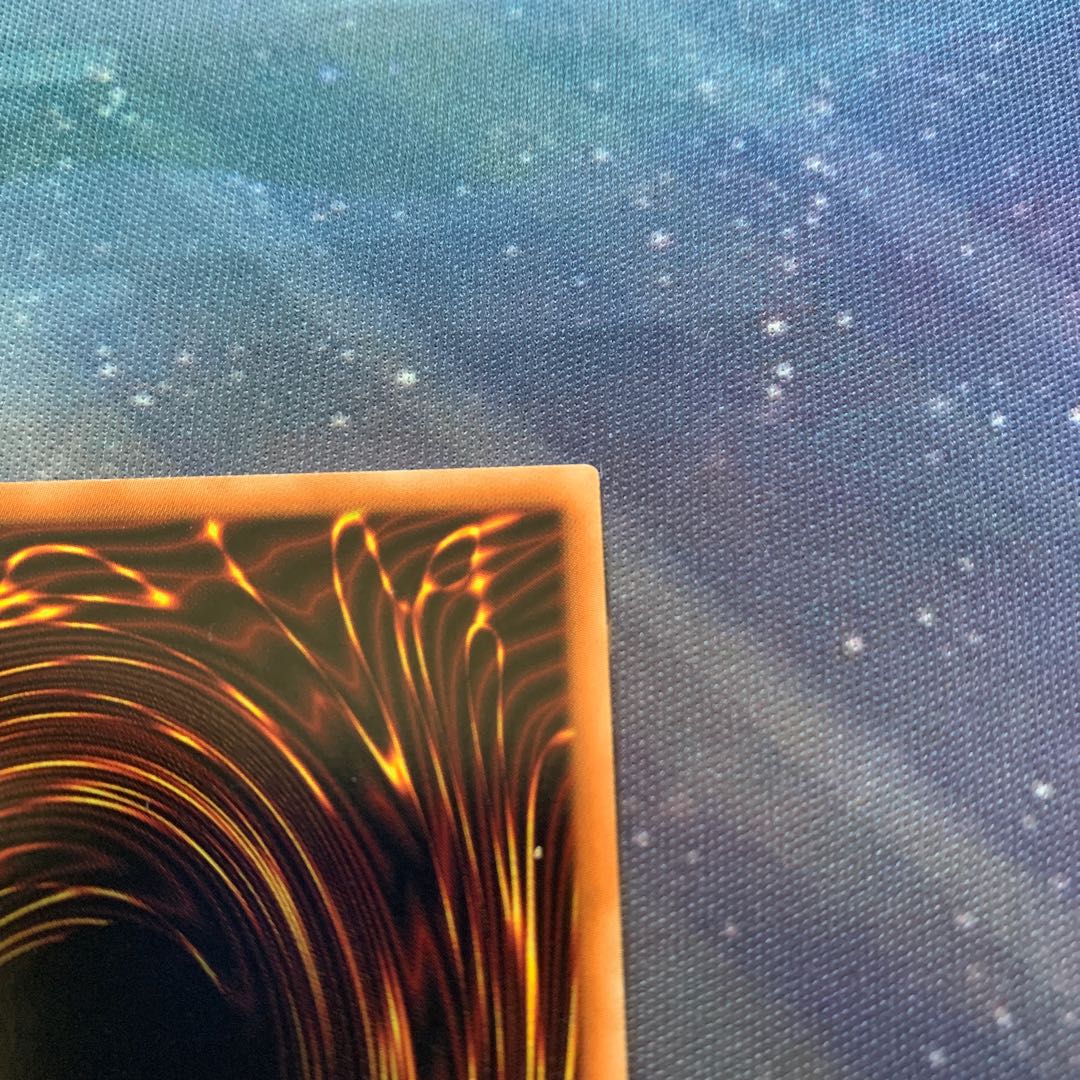 Dennou Sakai Kitsune Senju [Relief] {PHRA-JP036} [Synchro