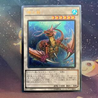 Coral Dragon [Relief] {TDIL-JP051} [Synchro