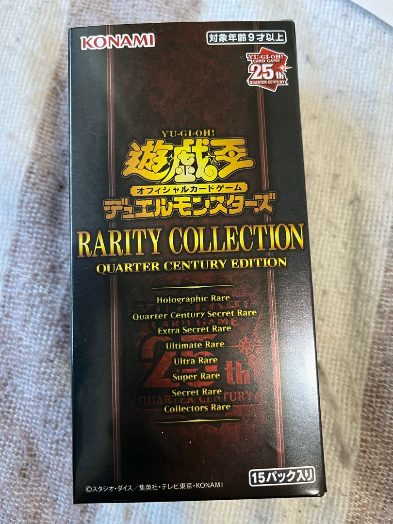 レアコレ シュリンクなし