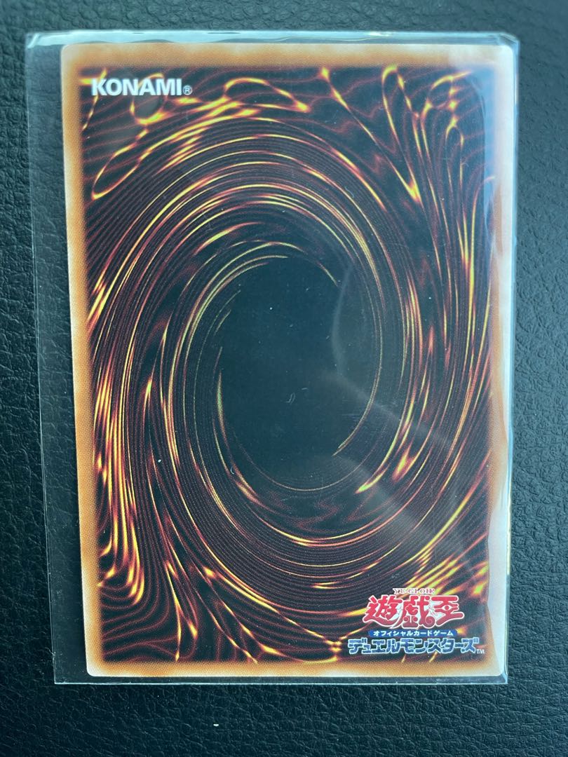 Wynn the Wind Channeler 25th Sic.