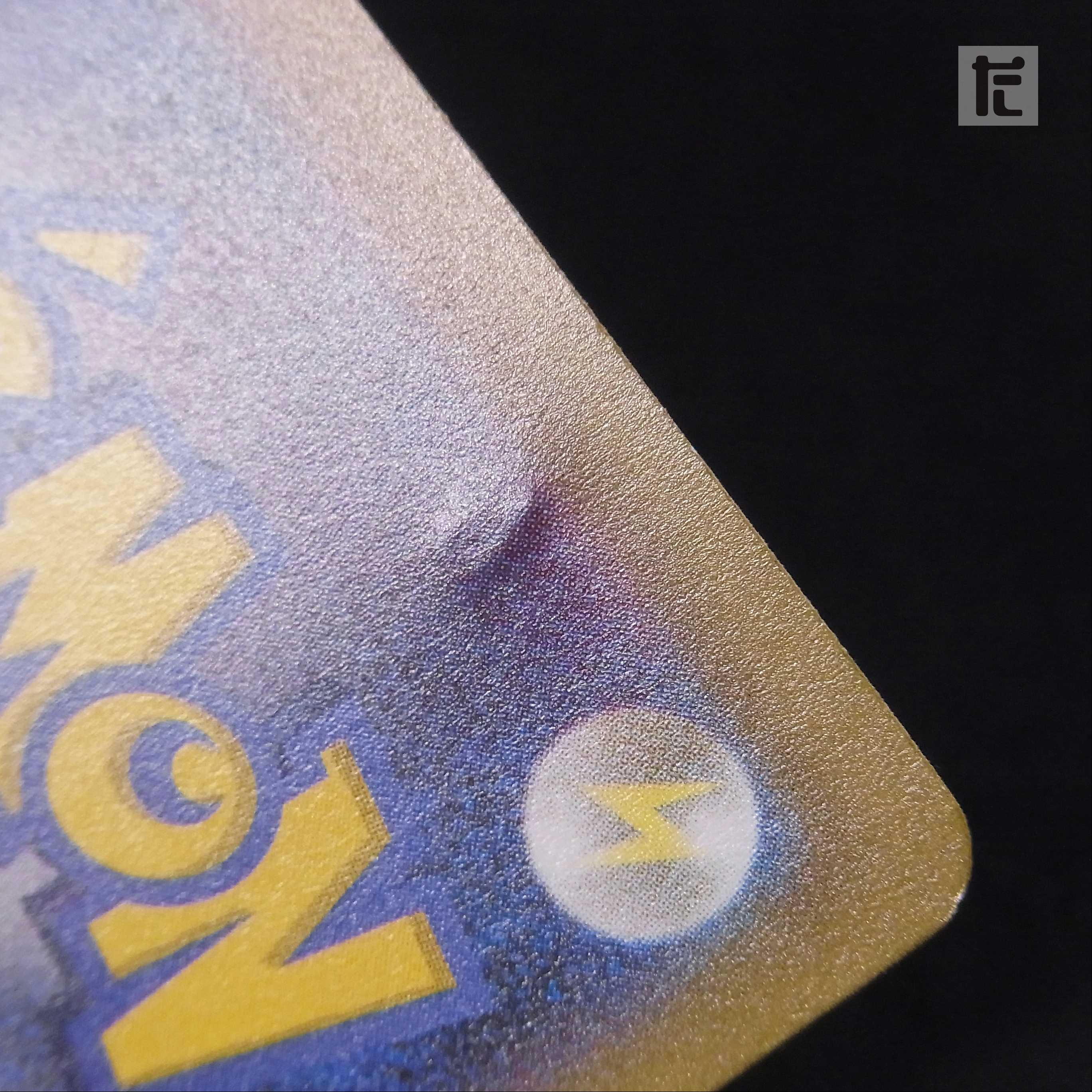 Magikarp [Plaid] AR/Control: MP4492