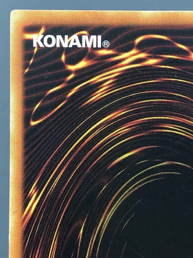 Yu-Gi-Oh! Blue-Eyes White Dragon Asia 1st Ultra