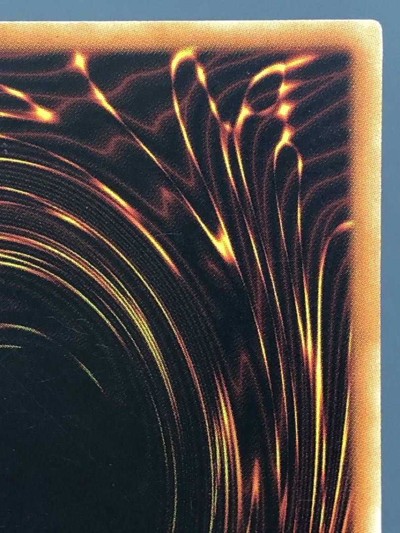 Yu-Gi-Oh! Blue-Eyes White Dragon Asia 1st Ultra