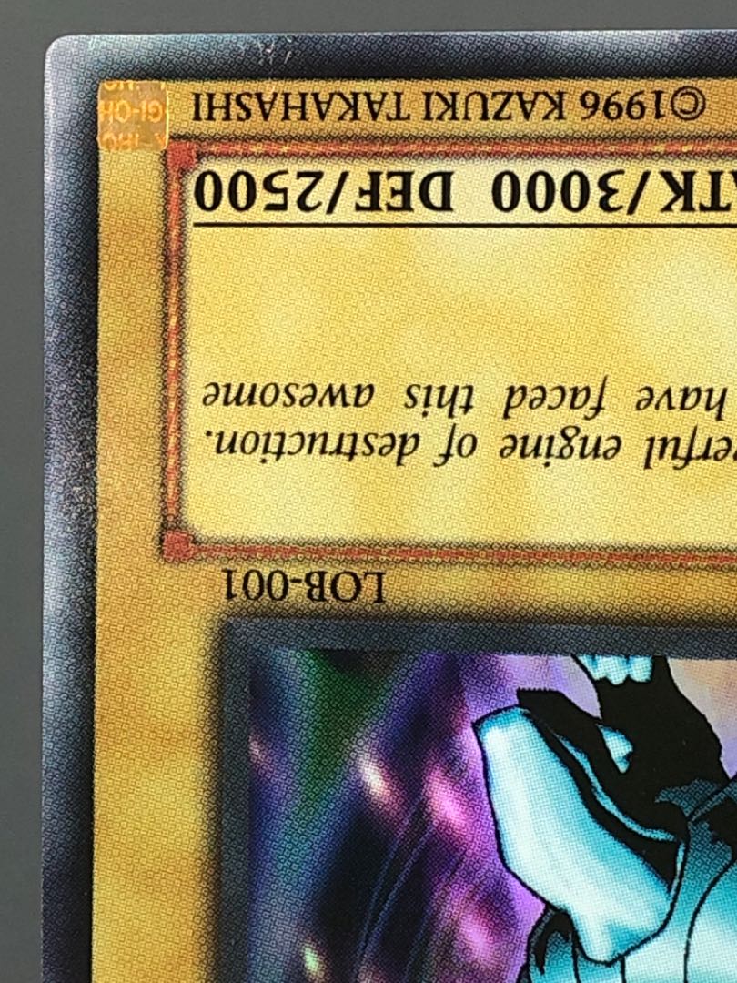 Yu-Gi-Oh! Blue-Eyes White Dragon Asia 1st Ultra