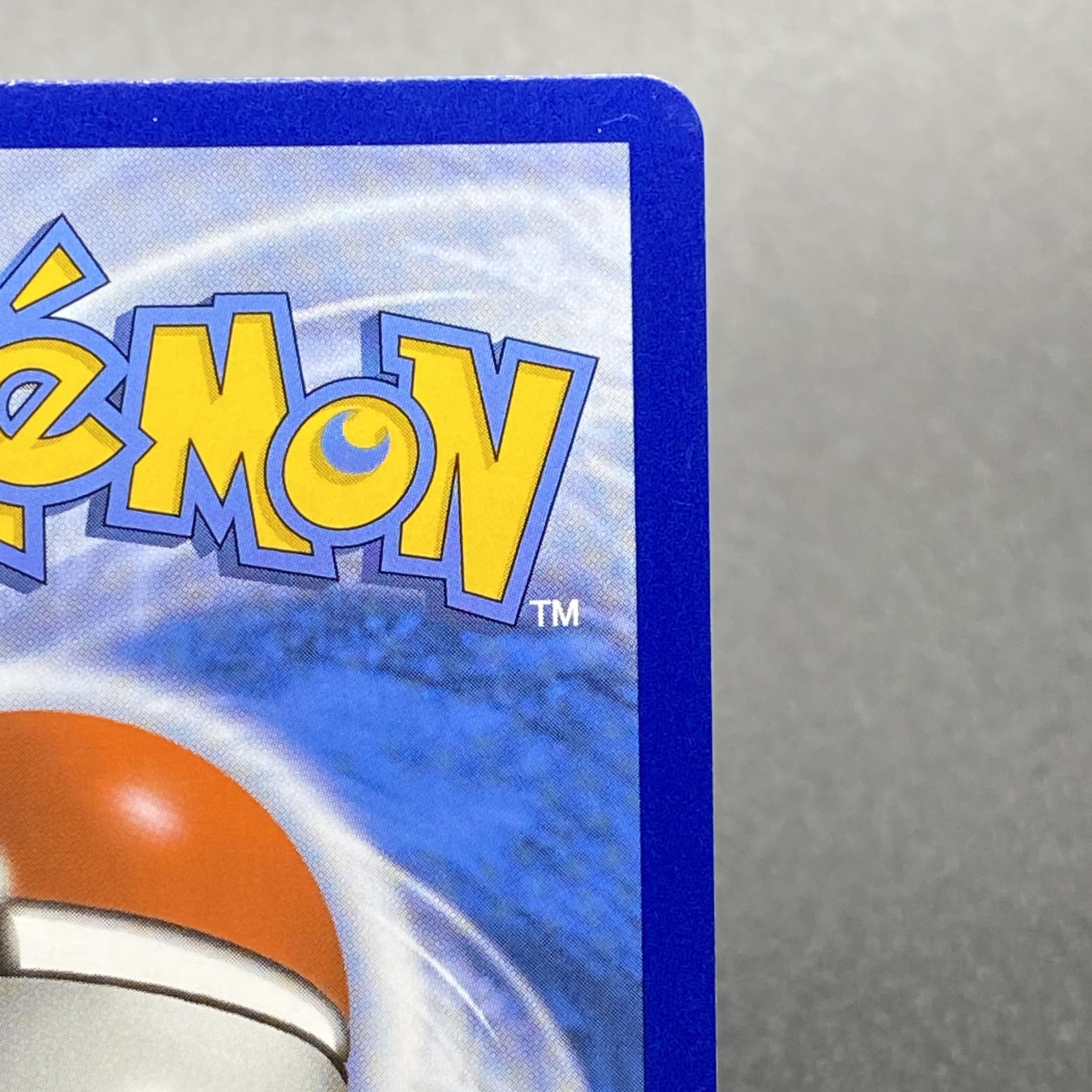 English Marnie's Pride SR 171/172