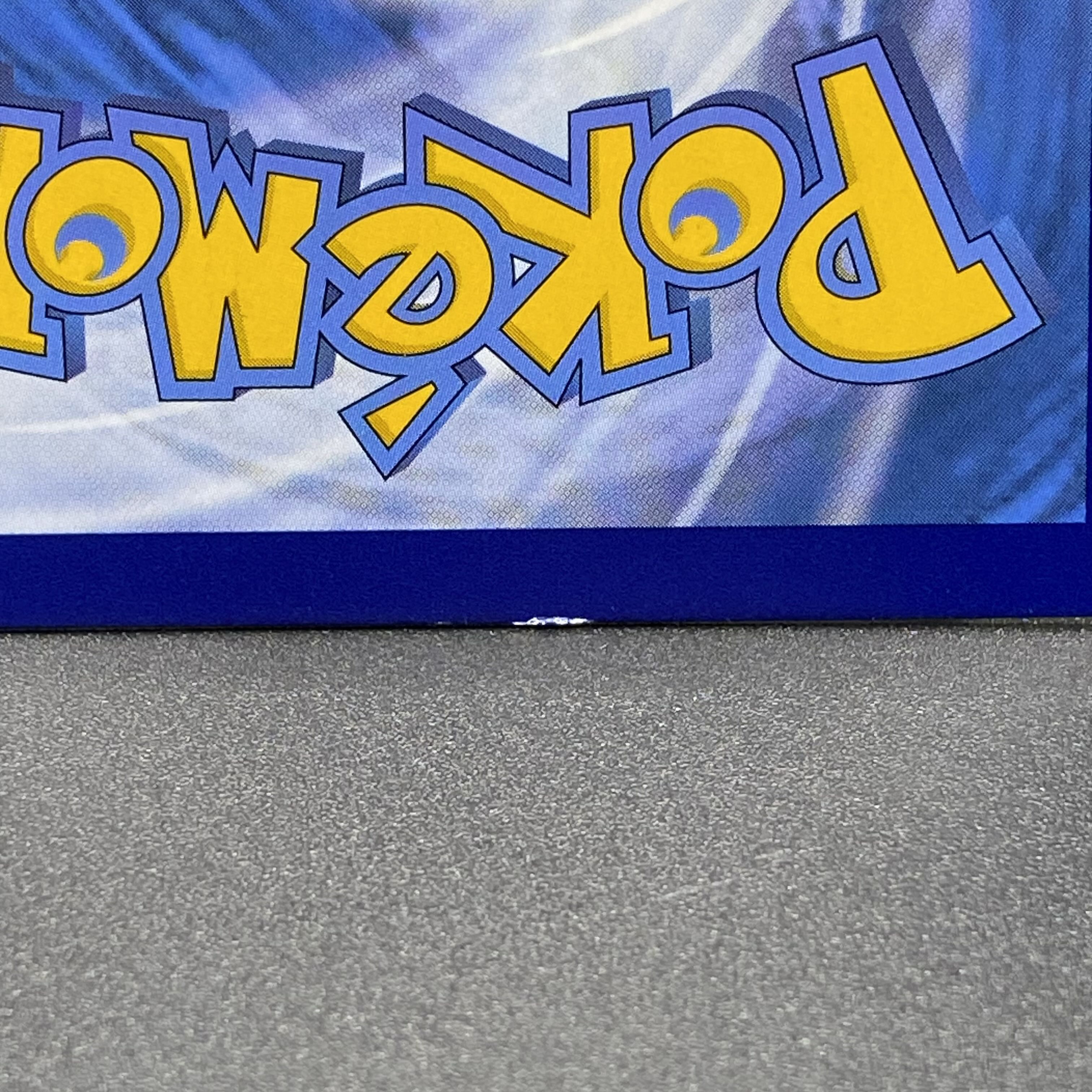 English Marnie's Pride SR 171/172