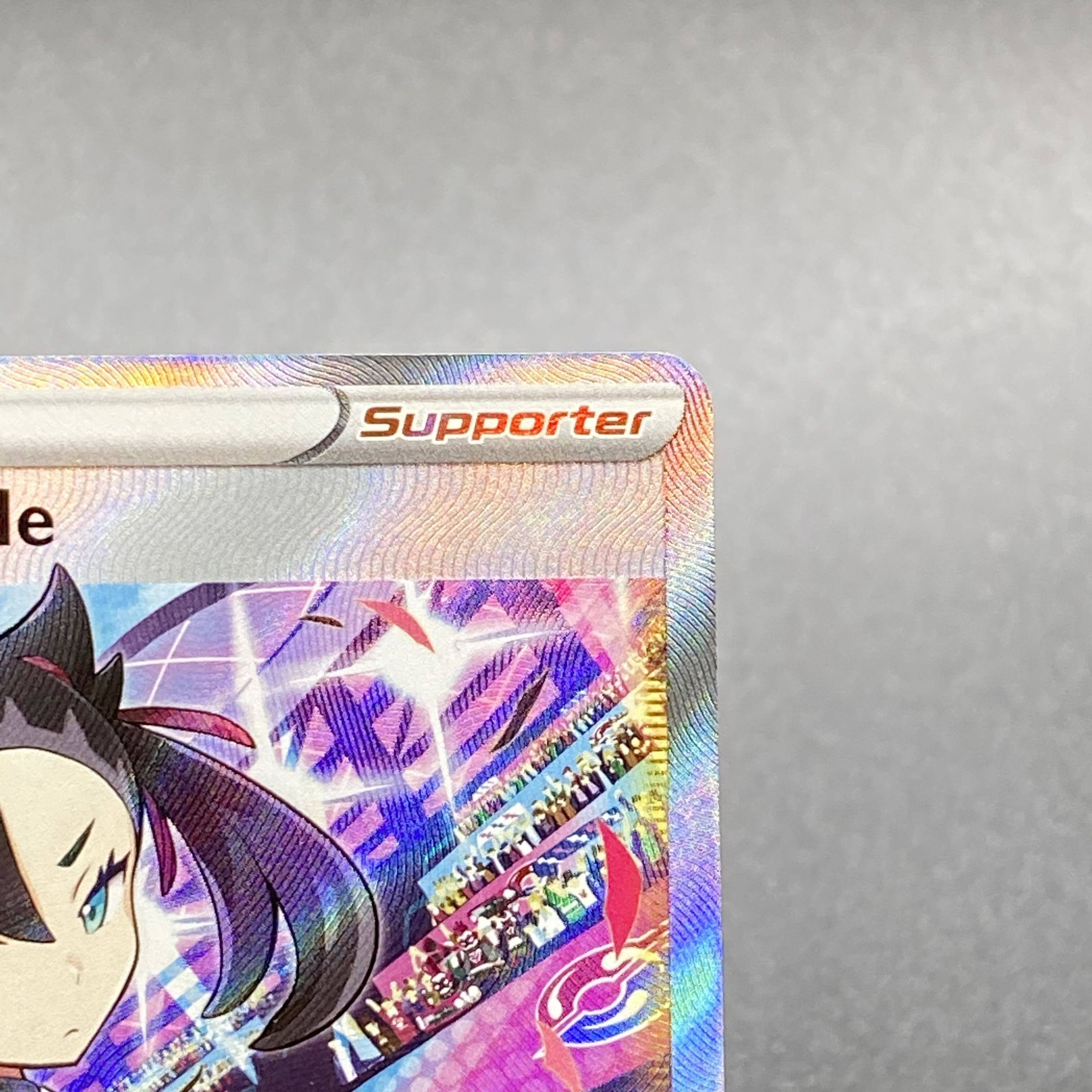 English Marnie's Pride SR 171/172