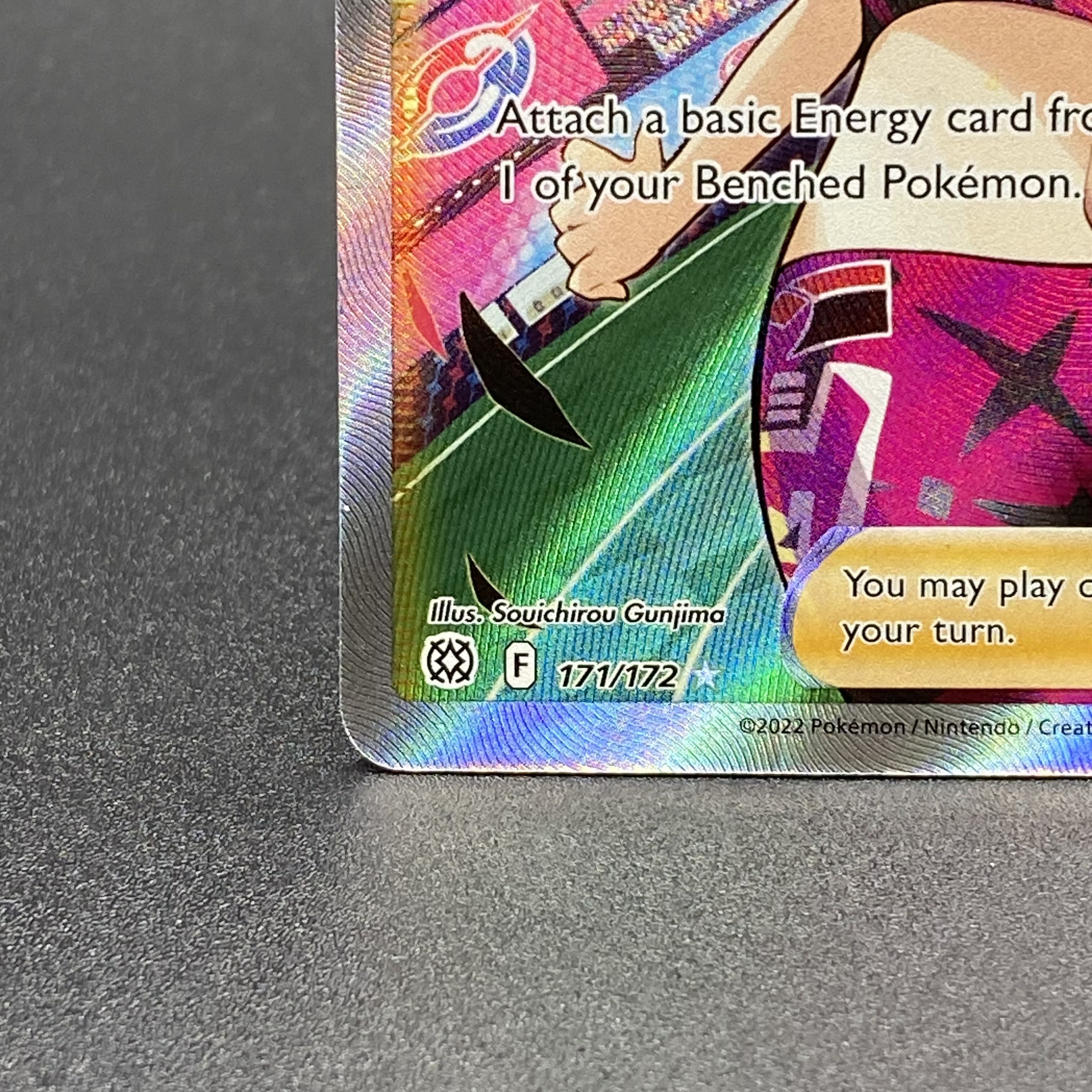 English Marnie's Pride SR 171/172