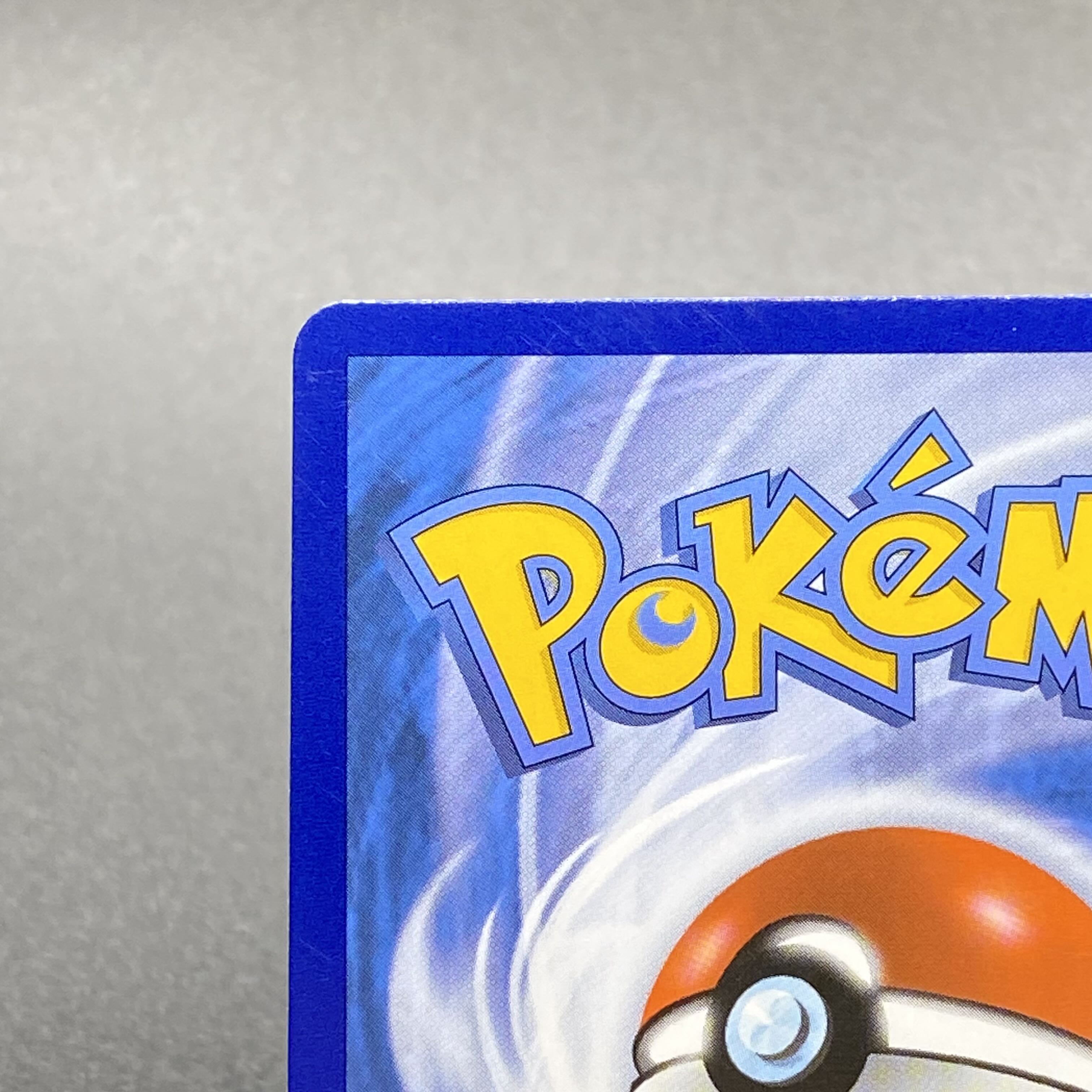 English Marnie's Pride SR 171/172