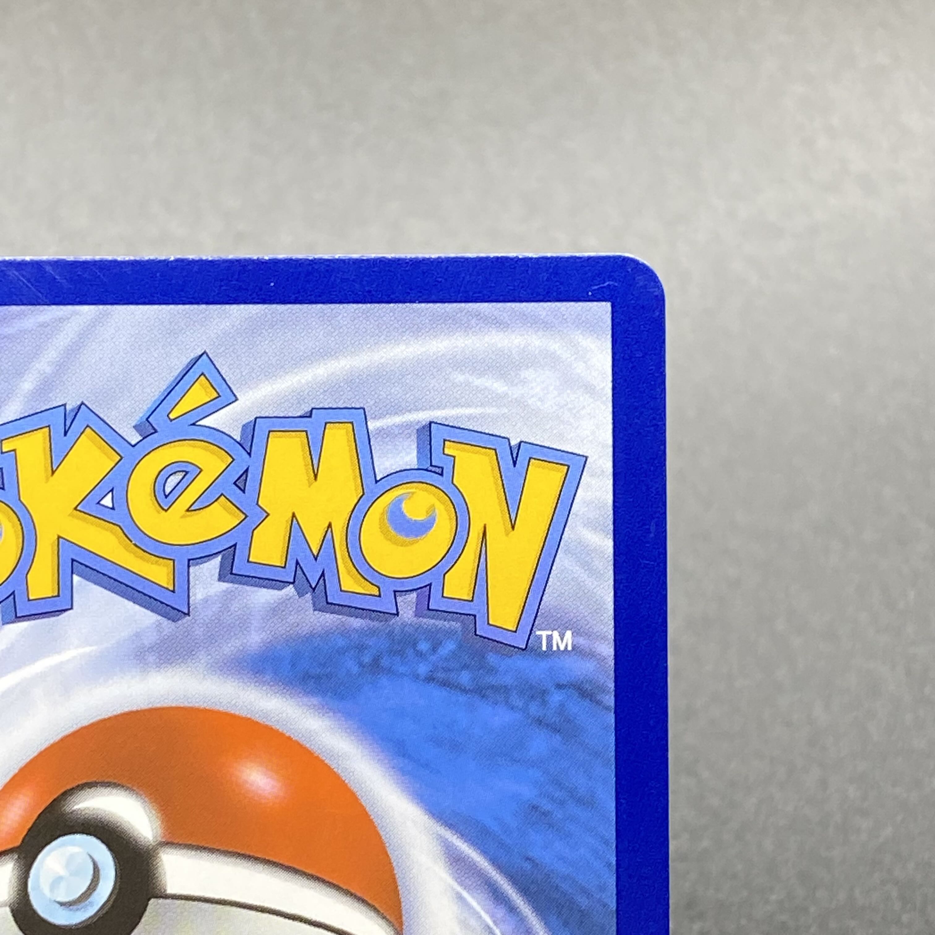 English Marnie's Pride SR 171/172