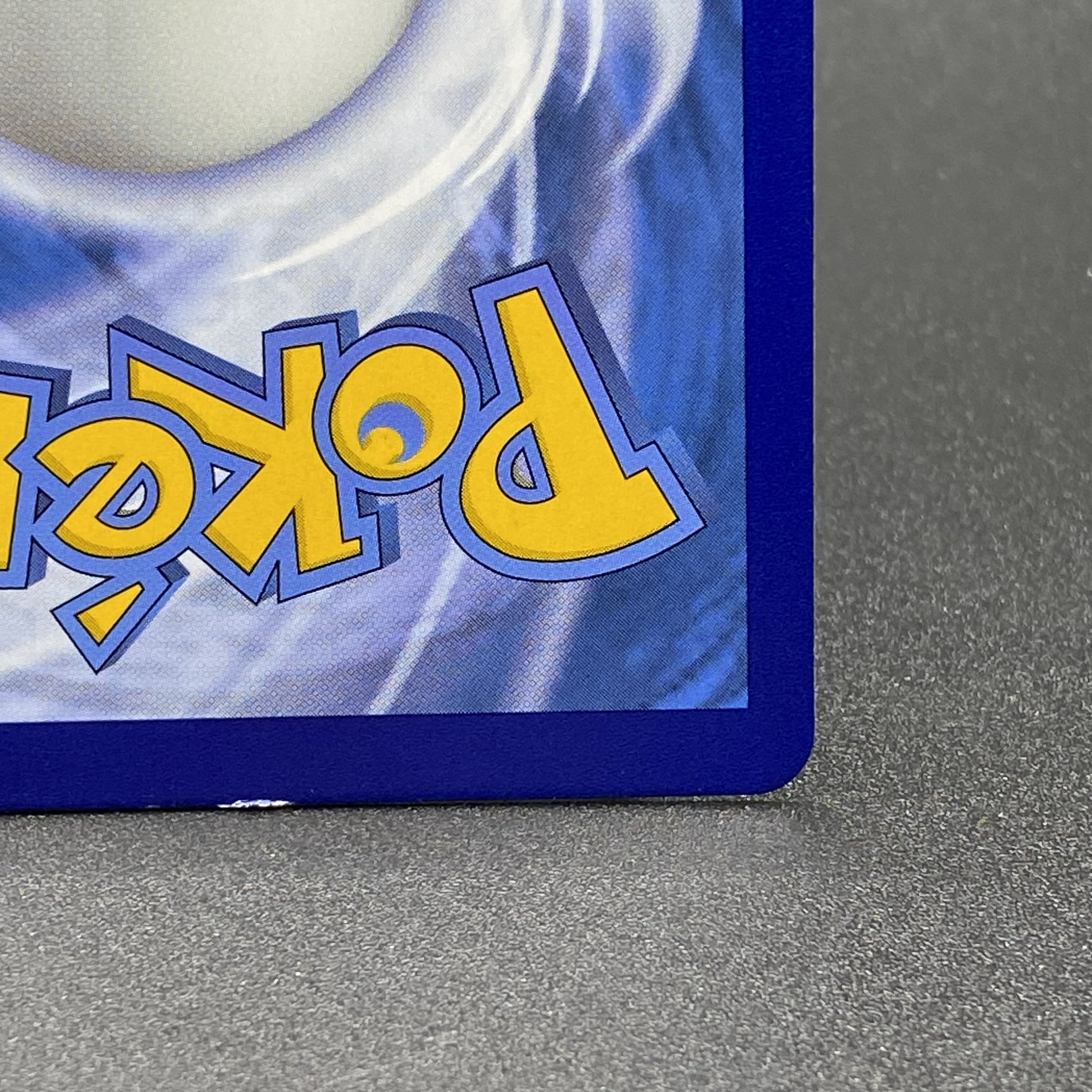 English Marnie's Pride SR 171/172