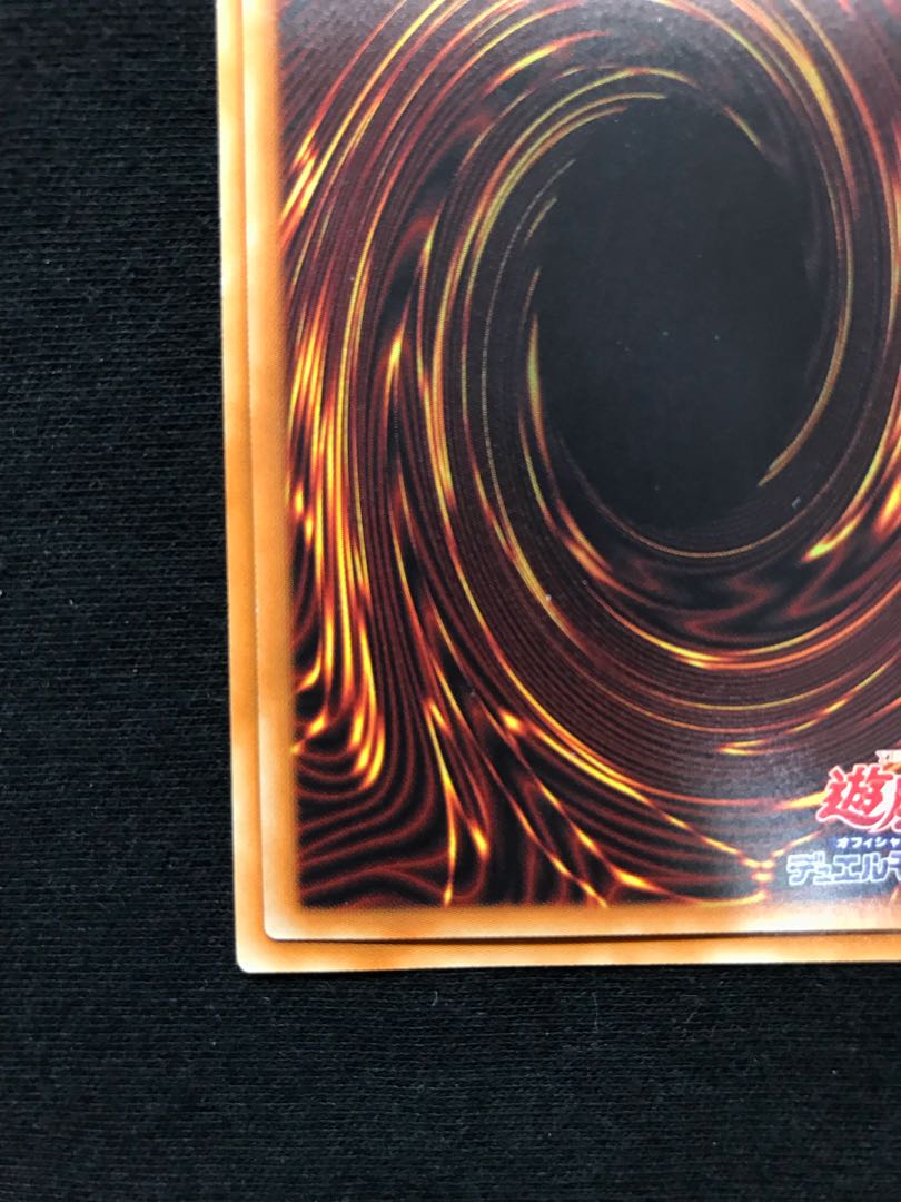 Chamber Dragonmaid 20th Secret Rare JP026