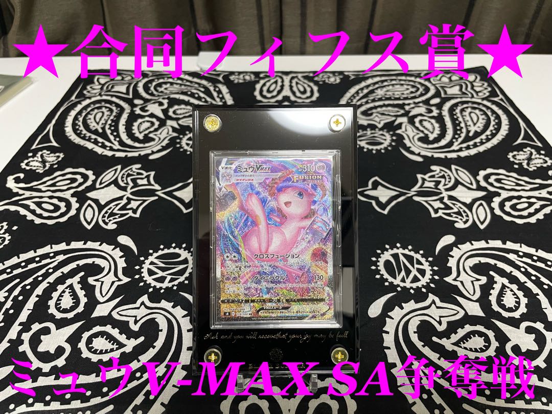 Q太郎様専用カイぶち抜きオリパ2口！の通販 わっくん(9th賞開催中  