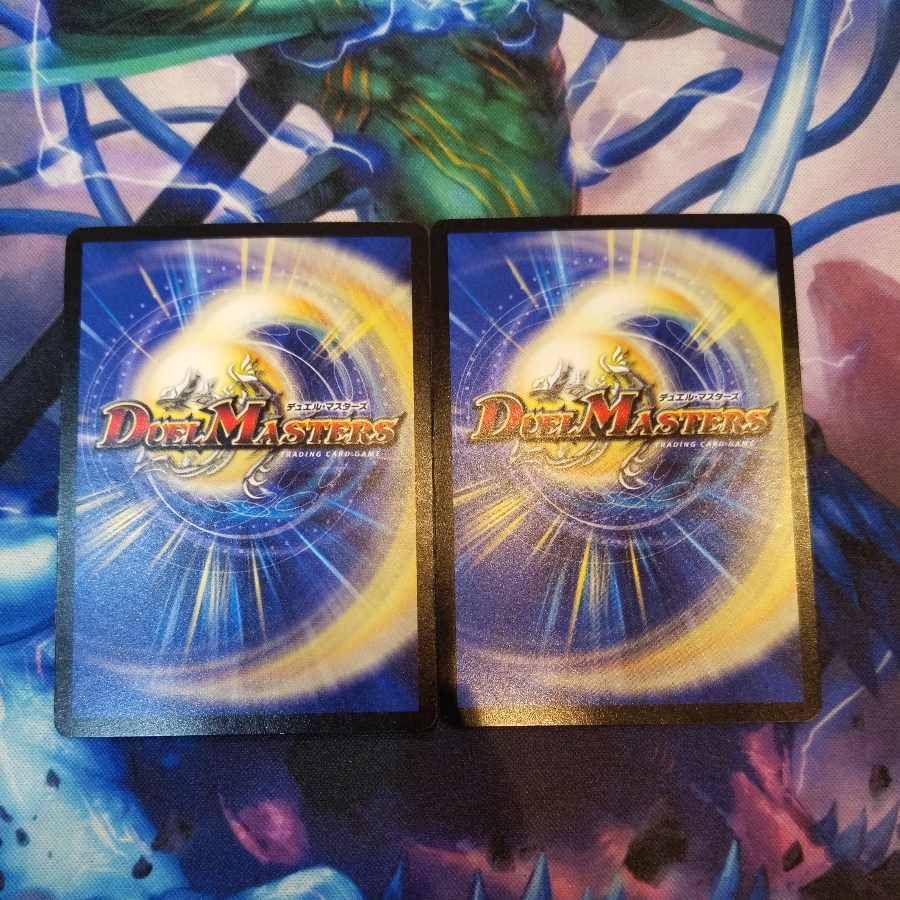 Heaven's Gate R 39/84 2 copies