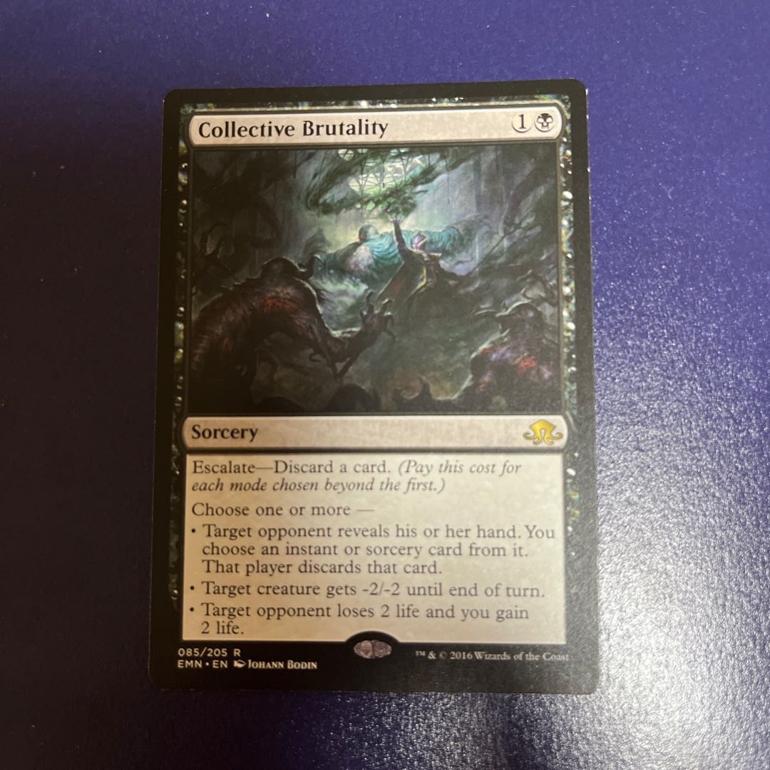 Collective Brutality Rare 85/205 Set of 2