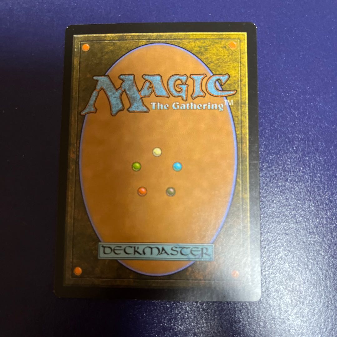 Collective Brutality Rare 85/205 Set of 2