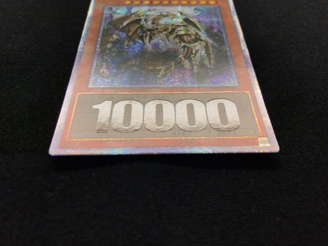 Ten Thousand Dragon 10,000 secret rare JP000