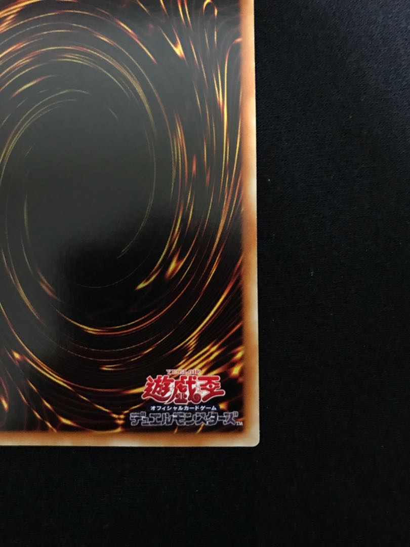 Ten Thousand Dragon 10,000 secret rare JP000