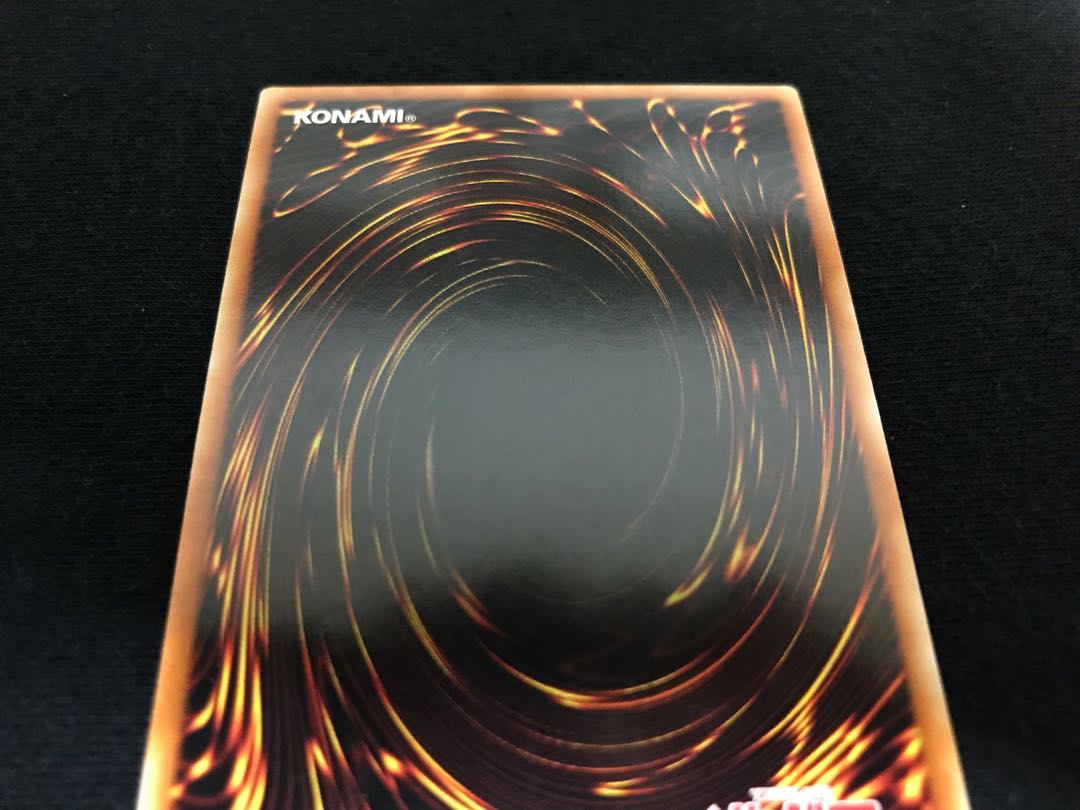 Ten Thousand Dragon 10,000 secret rare JP000