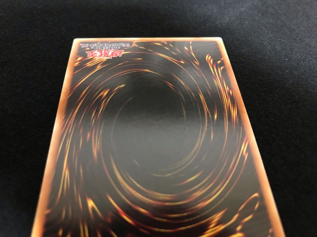 Ten Thousand Dragon 10,000 secret rare JP000