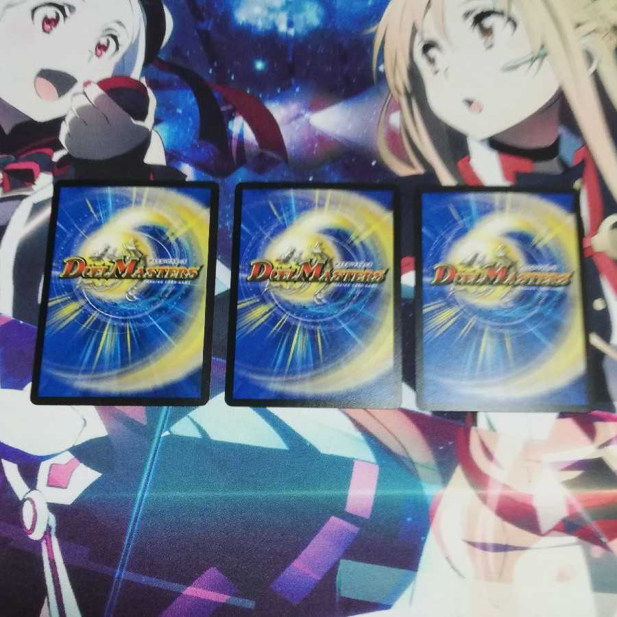 みみみみみみ様専用