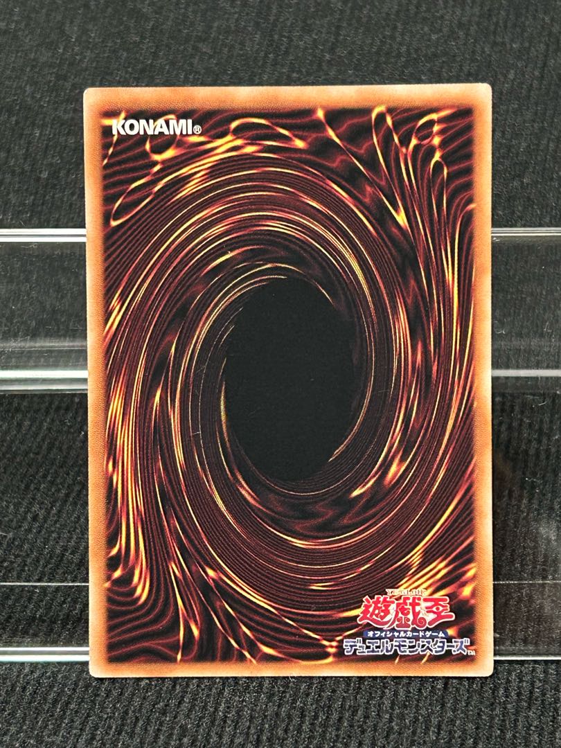 Ash Blossom & Joyous Spring Normal SD44-JP014 Set of 3